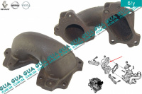 Выпускной патрубок турбины ( колено / фланец )