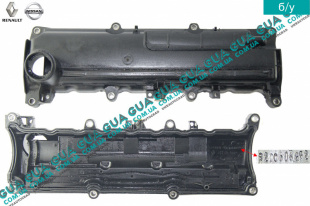 Клапанная крышка / крышка клапанов ГБЦ   