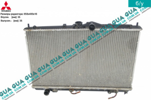 Радиатор охлаждения ( основной ) Mitsubishi / МИТСУБИСИ CARISMA 1995-2006 / КАРИЗМА 95-06 1.8 V16 (1834 куб. см.)