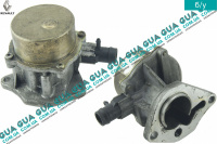 Вакуумный насос