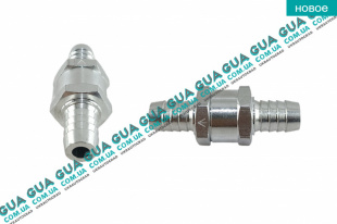 Клапан топливной системи ( обратный ) 12 мм   