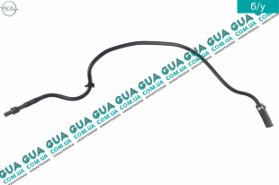 Патрубок / трубка топливной системы Opel / ОПЕЛЬ CORSA C 2000-2009 / КОРСА С 00-09 1.7DTI V16 (1686 куб. см.)