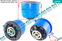 Сайлентблок задней балки