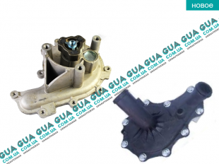 Водяная помпа ( корпус водяного насоса )   