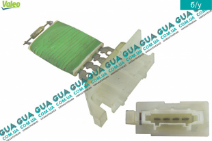 Реостат печки ( резистор / регулятор оборотов печки / сопротивление )   