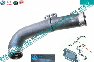 Патрубок интеркулера ( от радиатора к коллектору ) Seat / СЕАТ LEON 2005- 1.9TDI (1896 куб.см.)