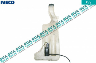 Бачок стеклоомывателя ( стеклоочистителя лобового окна )   