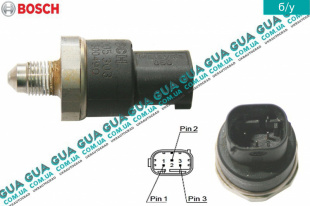 Датчик давления тормозной системы (  выключатель АБС / ABC )   