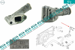 Фланец системы охлаждения Opel / ОПЕЛЬ ASTRA G 1998-2005 / АСТРА Ж 98-05 1.6 ( 1598 куб.см. )