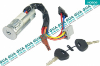 Замок зажигания ( контактная группа / Замок вала рулевого колеса )