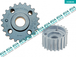 Шестерня коленвала ( шкив, привод )   