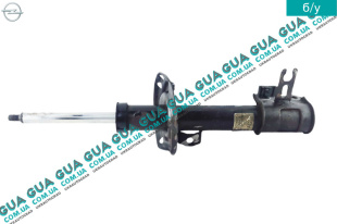 Амортизатор передний левый ( стойка )   