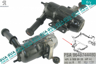 Насос гидроусилителя руля ( ЭГУР / электро гидроусилитель руля)   