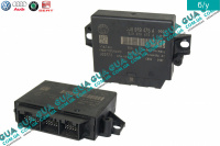 Электронный блок управления парктроником