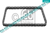 Цепь привода масляного насоса (37 зубов)