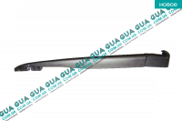 Рычаг дворника заднего