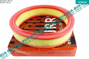 Воздушный фильтр   