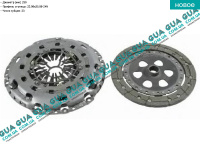 Комплект сцепления ( 90PS )