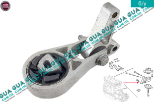 Подушка ( опора ) КПП / двигателя задняя   