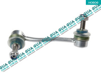 Стойка / тяга  стабилизатора передняя правая