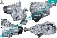 Коробка переключения передач механическая 5 ступенчатая 4X4 ( КПП гидравлический выжим )