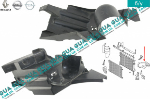 Дефлектор / диффузор радиатора левый   