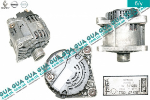 Генератор 125A   