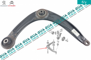 Рычаг передний правый   