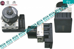 Блок ABS ( Блок АБС / Блок управления ABS )   