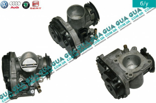 Регулирующая заслонка, подача воздуха / дроссельная заслонка   