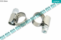 Хомут металлический D10-16мм 1шт