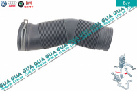 Патрубок воздушного фильтра от расходомера к турбине Seat / СЕАТ IBIZA III 2002-2008 1.9TDI (1896 куб.см.)