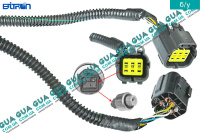 Фишка / разъем / штекер с проводами ( колодка ) датчика давления кондиционера Fiat / ФИАТ BRAVO I 1996-2001 / БРАВО 1 1.9JTD (1910 куб.см.)
