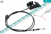 Трос открытия капота L 1950 мм Nissan / НИССАН ALMERA N16 / АЛЬМЭРА Н16 2.2 DCI ( 2184 куб.см.)