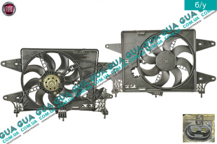 Диффузор основного радиатора ( Вентилятор с моторчиком ) D383   