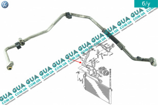 Трубка / патрубок кондиционера ( шланг )   
