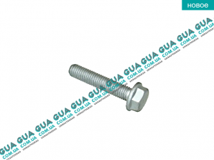 Болт скобы заднего стабилизатора ( 10x50 )   