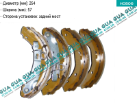 Тормозные колодки задние ( барабанные ) Citroen / СИТРОЭН JUMPER 1994-2002 / ДЖАМПЕР 1 2.8 HDI (2799 куб.см.)