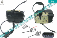 Замок двери задней правой электрический