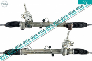 Рулевая рейка гидравлическая ( под прижимную планку / цангу )   