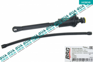 Главный цилиндр сцепления  ( 18.87 mm )   