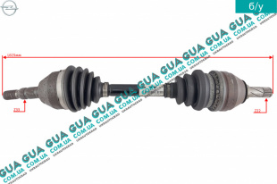 Полуось передняя левая Z 22/33 ( привод в зборе с шрусами без АБС / ABS )   