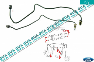 Тормозная трубка ( от главного тормозного цилиндра к ABS )  Ford / ФОРД ESCORT 1992-1995 / ЭСКОРТ 92-95 1.8i 16V (1796 куб.см. )