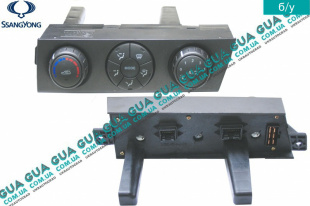 Блок управления печкой с кондиционером ( переключатель, регулятор отопителя ) англ. SsangYong / САНГЙОНГ KYRON 2.0XDI (1998 куб.см.)