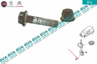 Болт / винт крепления переднего амортизатора ( стойки  M14x1.5 L=59mm )