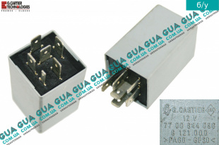 Реле включение стеклоочистителя ( часу )   