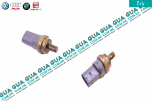 Датчик температуры охлаждающей жидкости    