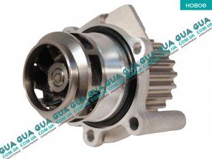 Водяной насос ( помпа )   