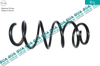 Пружина передняя D13 ( 6 витков белая метка  ) Opel / ОПЕЛЬ ASTRA H 2004-2014 / АСТРА 04-14 1.4 (1364 куб.см.)