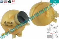 Расширительный бачок